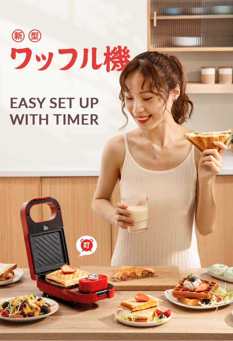 Airbot Mini Waffle Maker Donut & Sandwich Multi function Cooker Pot Non-Stick Bread Maker Electric Grill Oven WM101 Airbot Mini Waffle Maker Donut & Sandwich Multi function Cooker Pot Non-Stick Bread Maker Electric Grill Oven WM101